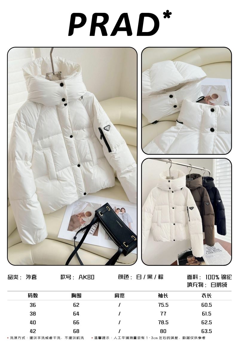 Prada Down Jackets